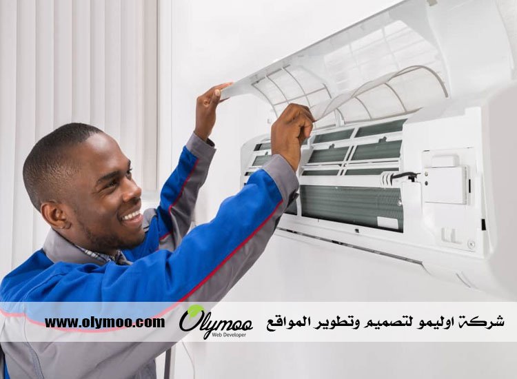 تنظيف دكت المكيفات في دبي