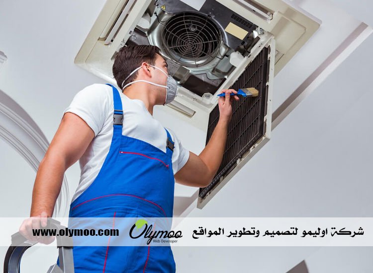 تنظيف دكت المكيفات في عجمان