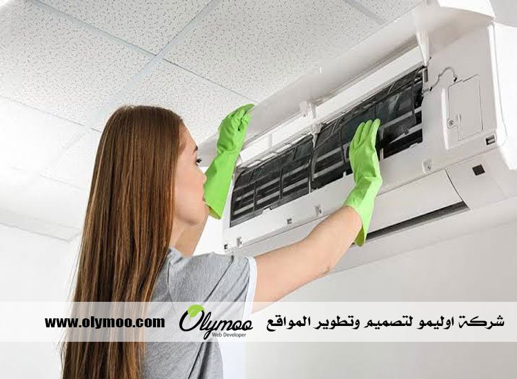 تنظيف مكيفات في دبي