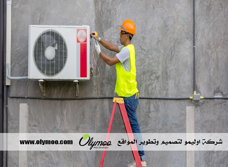تنظيف مكيفات في دبي