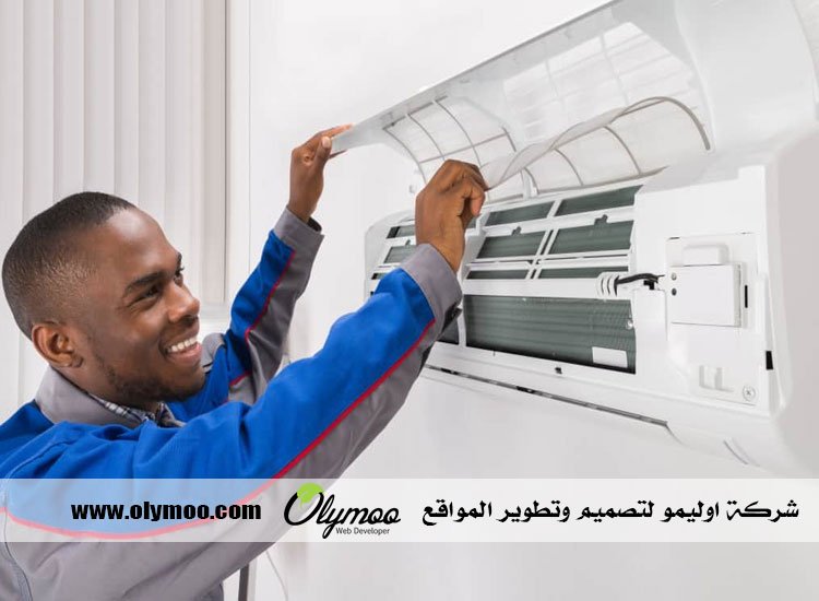 تنظيف مكيفات في دبي