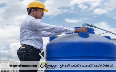 شركة تنظيف خزانات في دبي