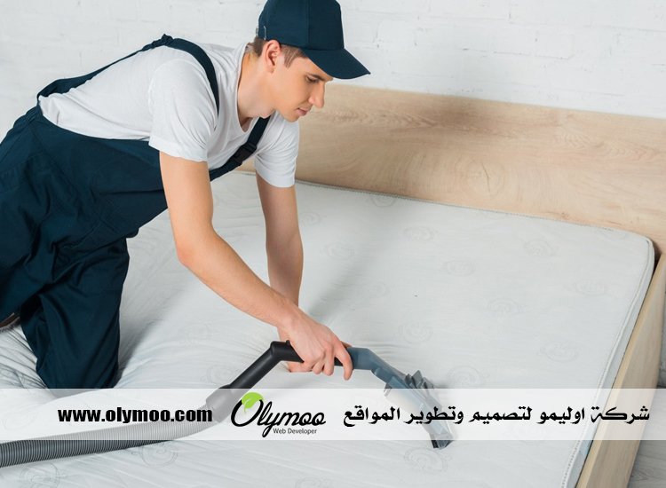 شركة تنظيف في دبي