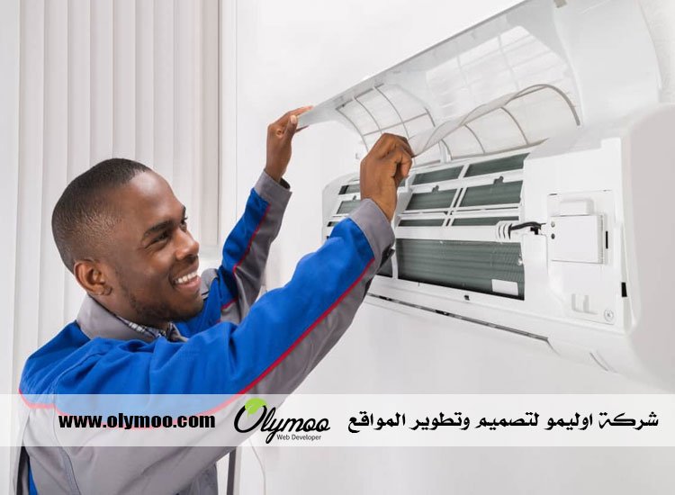 شركة تنظيف مكيفات دبي
