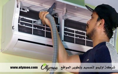 شركة تنظيف مكيفات دبي