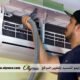 شركة تنظيف مكيفات دبي