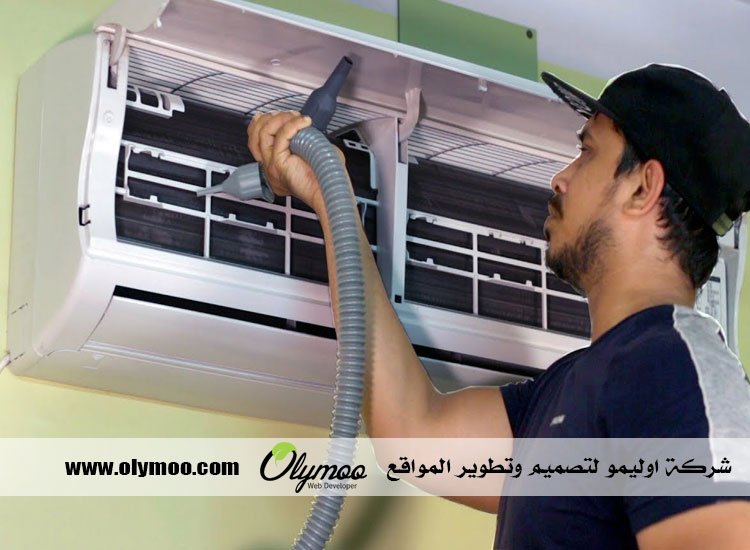 شركة تنظيف مكيفات دبي