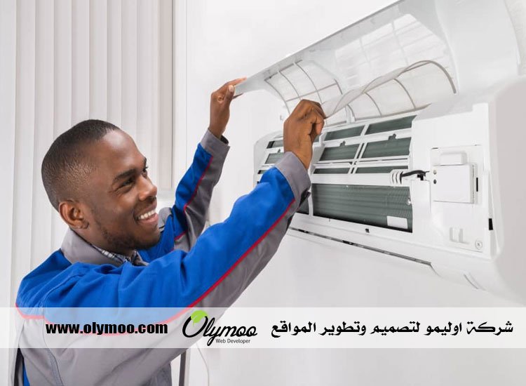 شركة تنظيف مكيفات في دبي
