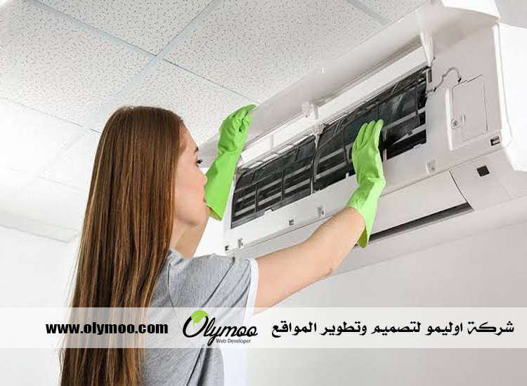 شركة تنظيف مكيفات في دبي