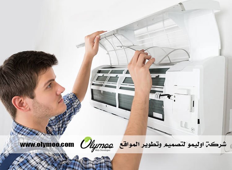 شركة تنظيف مكيفات في دبي