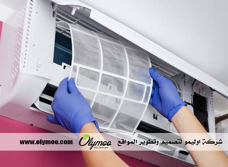 شركة تنظيف مكيفات في دبي