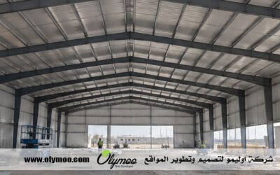 تركيب هناجر في أبوظبي