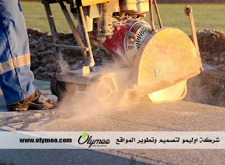 شركة قص الخرسانة في أبو ظبي