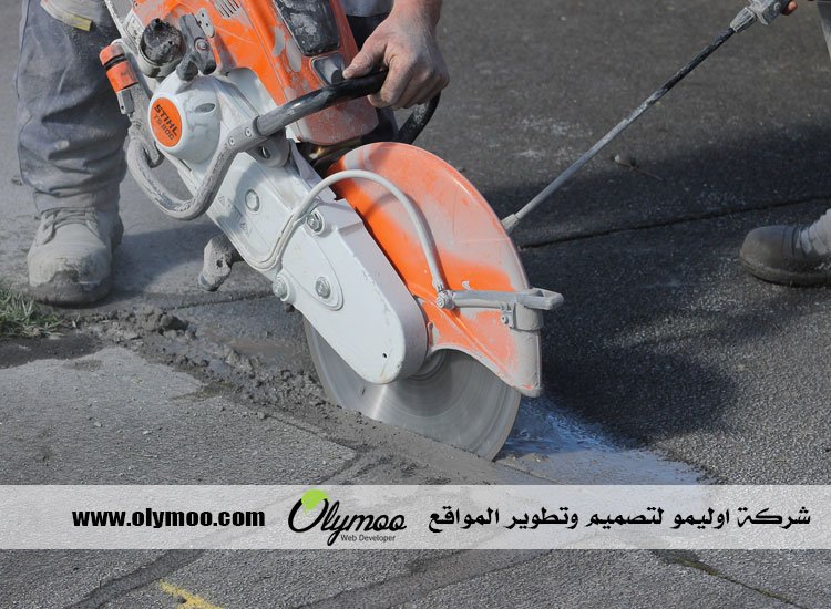 شركة قص الخرسانة في أبو ظبي