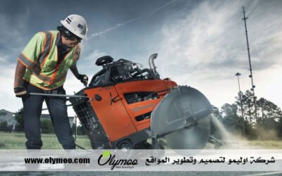شركة قص الخرسانة في أبو ظبي