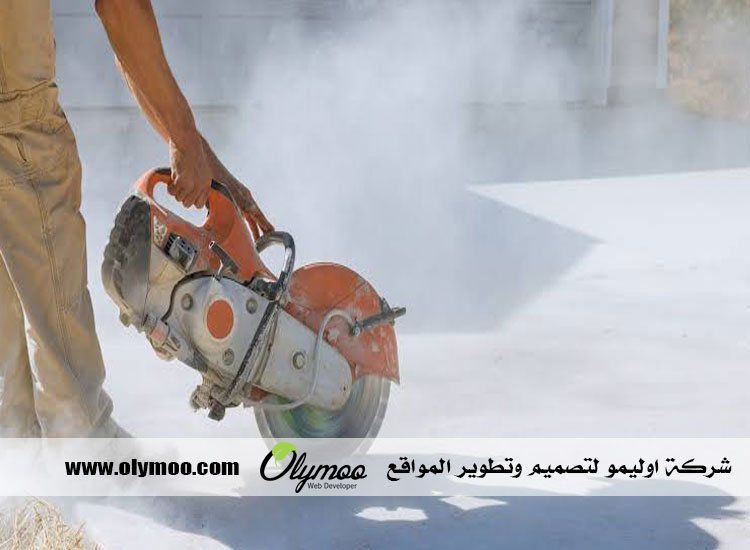 شركة قص الخرسانة في أبوظبي