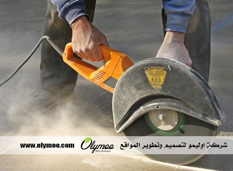 شركة قص الخرسانة في أبوظبي