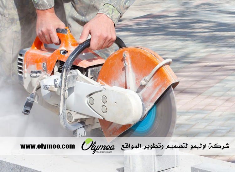 شركة قص الخرسانة في أبوظبي
