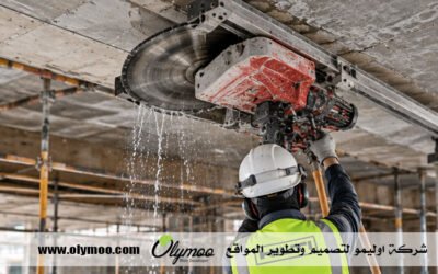 شركة قص الخرسانة في أبوظبي
