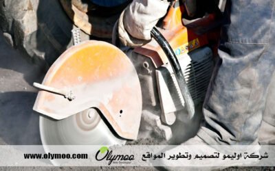 شركة قص الخرسانة في أبوظبي