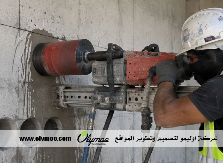 شركة قص الخرسانة في أبوظبي