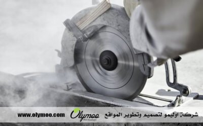 شركة قص الخرسانة في أبوظبي