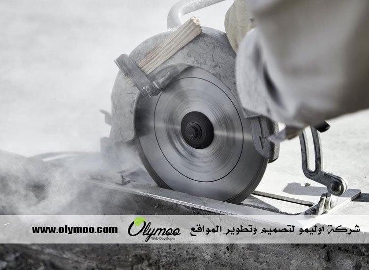 شركة قص الخرسانة في أبوظبي