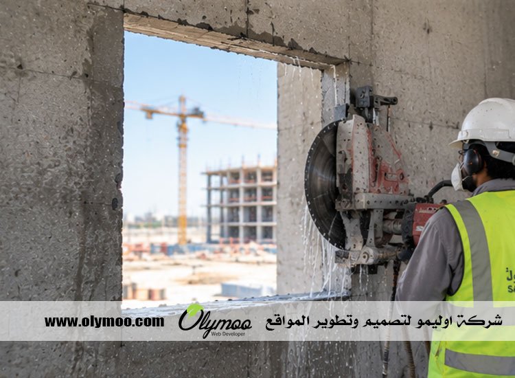 شركة قص الخرسانة في أبوظبي