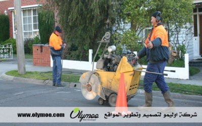 شركة قص الخرسانة في عجمان