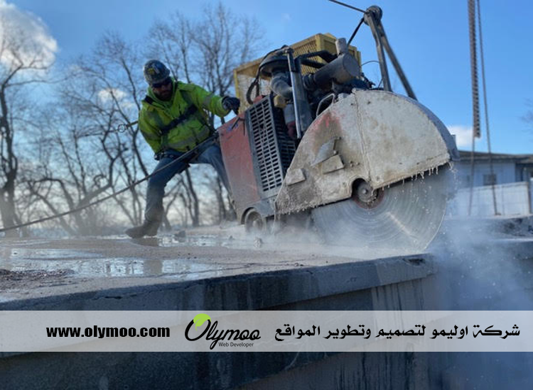 شركة قص الخرسانة ومعالجتها في أبوظبي