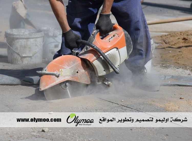 شركة قص خرسانة في أبوظبي