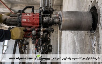 شركة قص خرسانة في أبوظبي