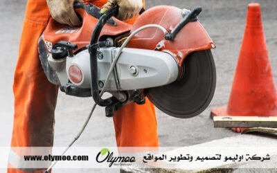 شركة قص خرسانة في أبوظبي