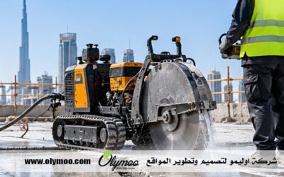 شركة قص خرسانة في دبي