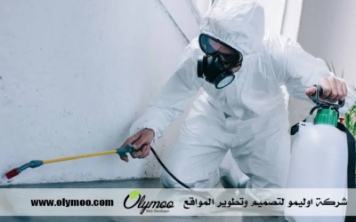 شركة مكافحة حشرات بجدة
