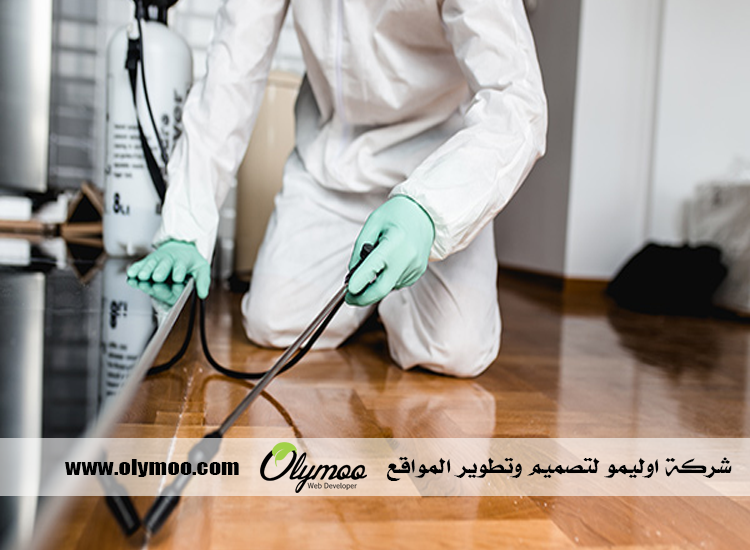 شركه مكافحه حشرات بجده