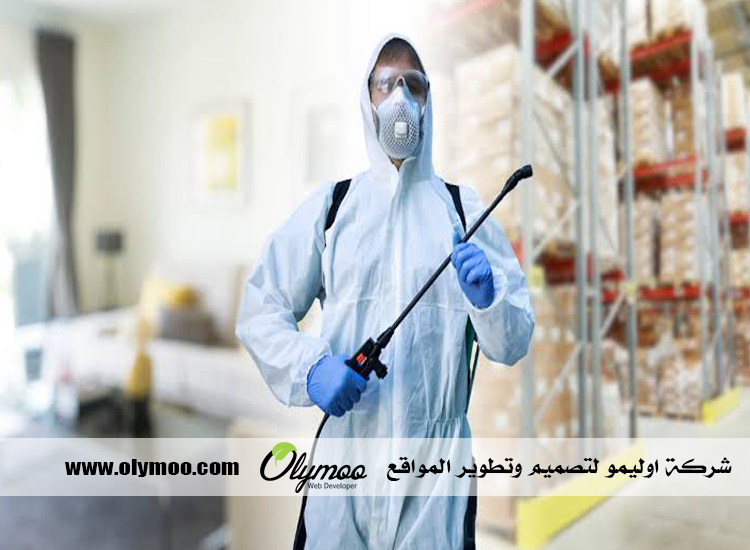 شركه مكافحه حشرات بجده