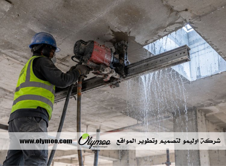 قص الخرسانة في أبوظبي