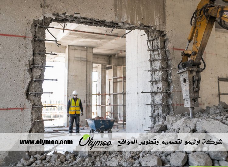 قص الخرسانة في أبوظبي