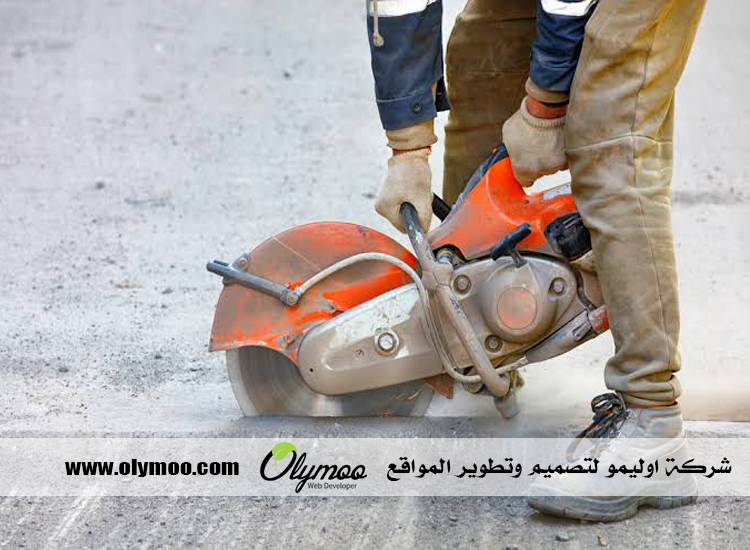 مقاولات قص الخرسانة في أبوظبي
